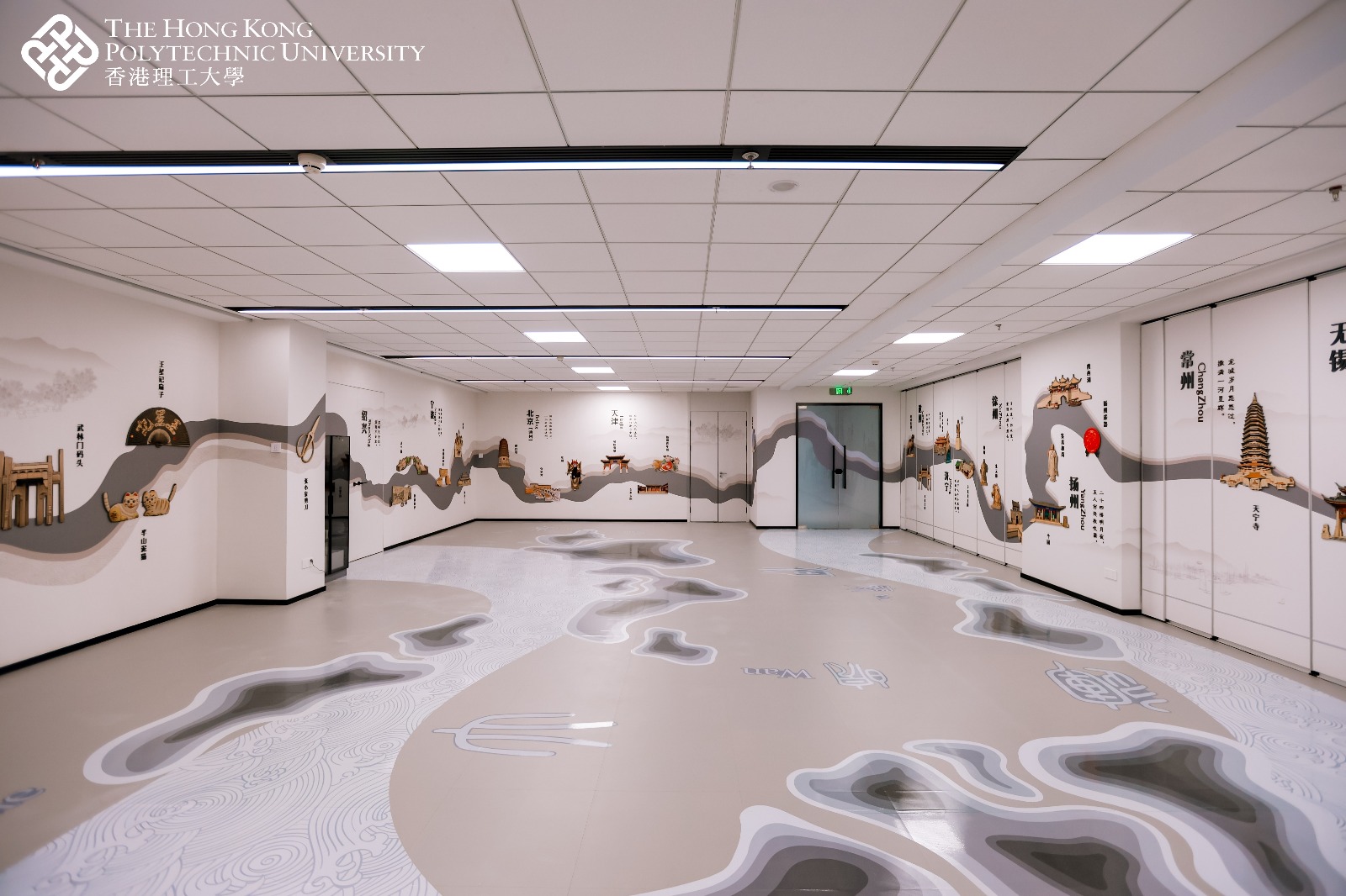 VR LBE Experience - Main View
